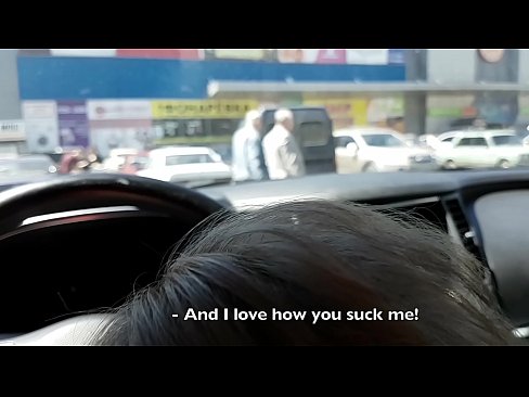 ❤️ Supt chiar în parcarea din fața supermarketului at porn ro.klassikaprint.ru ️❤